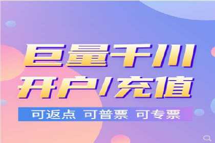 竞价托管sem深度解析：效果与投入的平衡