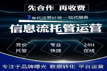 百度广告竞价案例：创意广告投放，实现品牌与用户共鸣