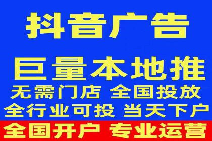 案例解读：SEM推广优化实战策略